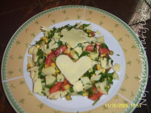 Kaşar Peynirli Salata