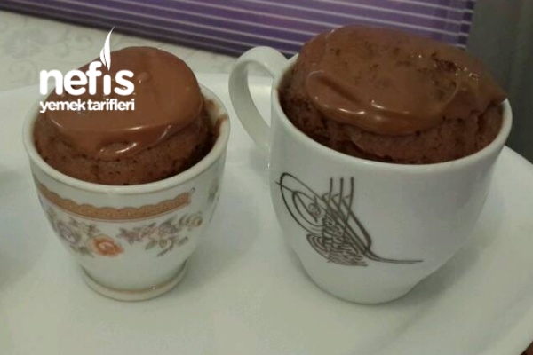 Fincanda Kek Nefis Yemek Tarifleri 940394