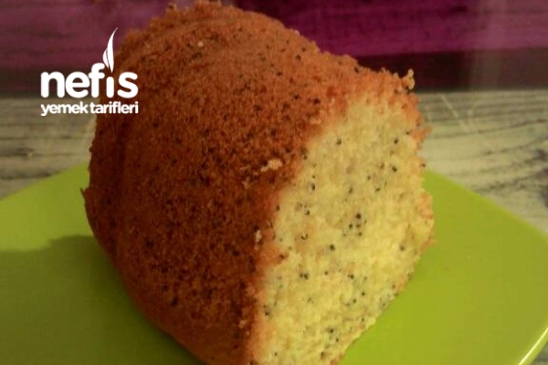 Pamuk Kek Tarifi Nefis Yemek Tarifleri 1492329