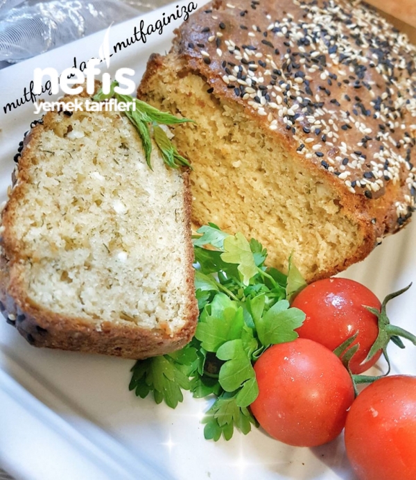 Peynirli Dereotlu Kek Nefis Yemek Tarifleri 3364841