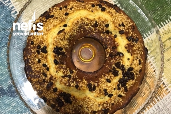 Çikolata Parçalı Kek (Tam Ölçülü) Nefis Yemek Tarifleri