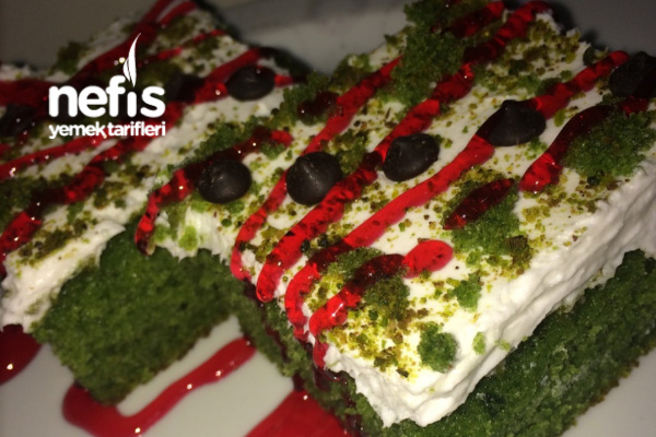Ispanaklı Kek Nefis Yemek Tarifleri 4178480