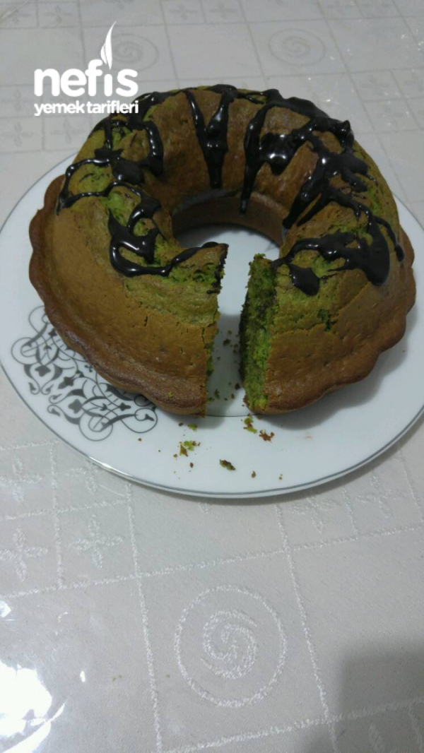 Ispanaklı Kek Nefis Yemek Tarifleri 4178130