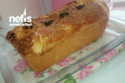 Dilim Poğaça (Kek Kalıbında Poğaça) Nefis Yemek Tarifleri