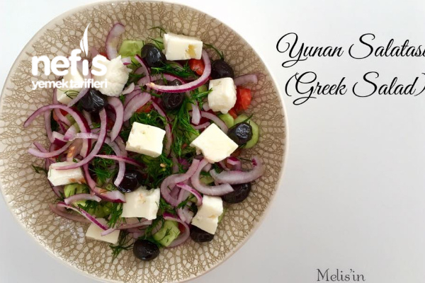 Yunan Salatası (Greek Salad)