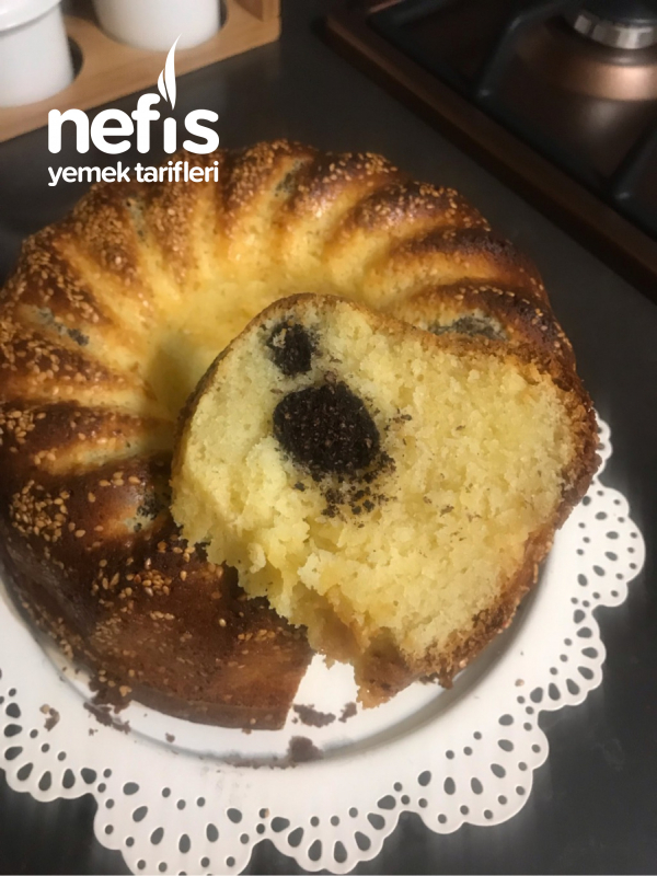 Hindistan Cevizli Sürpriz Kek Nefis Yemek Tarifleri 5435369