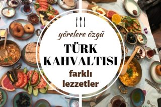 Türk Kahvaltısı – 5 Farklı Yöreden Hiç Duymadığınız Kahvaltılıklar Tarifi
