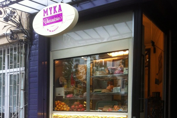 myka istanbul