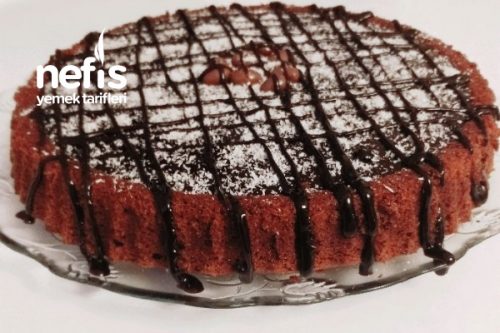 Tart Kalıbında Çikolatalı Kek (Favori Tarifiniz Olacak)