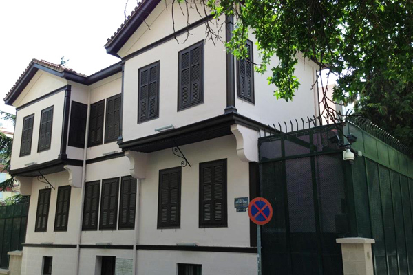 Atatürk evi Selanik