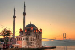 İstanbul İftar Vakti, Ramazan İmsakiyesi, İftar Saatleri Tarifi