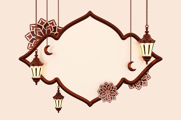 sahur duası