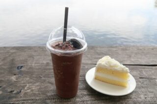 Starbucks Yiyecek Kalorileri: Tatlı & Tuzlu Tarifi