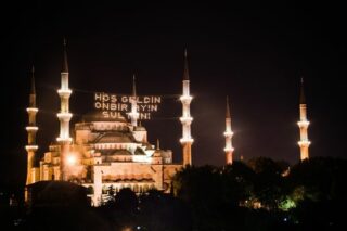 İstanbul İftar Vakti, Ramazan İmsakiyesi, İftar Saatleri Tarifi