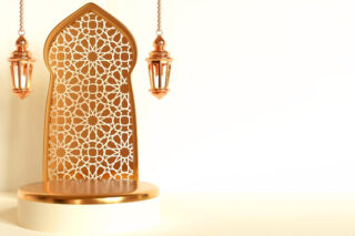 Ramazan Bayramı Namazı Saat Kaçta? Nasıl Kılınır? 2024 Tarifi