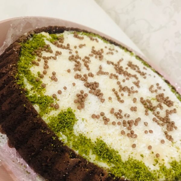 Beyaz Çikolata Kremalı Tart Pasta (Pamuk Pasta) Nefis Yemek Tarifleri