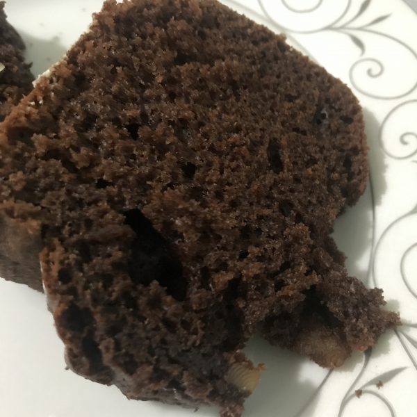 Kakaolu Kek (Tam Kıvamında) Nefis Yemek Tarifleri
